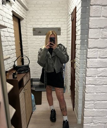 Алина