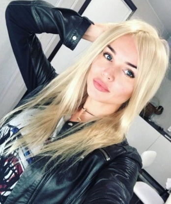 Алена